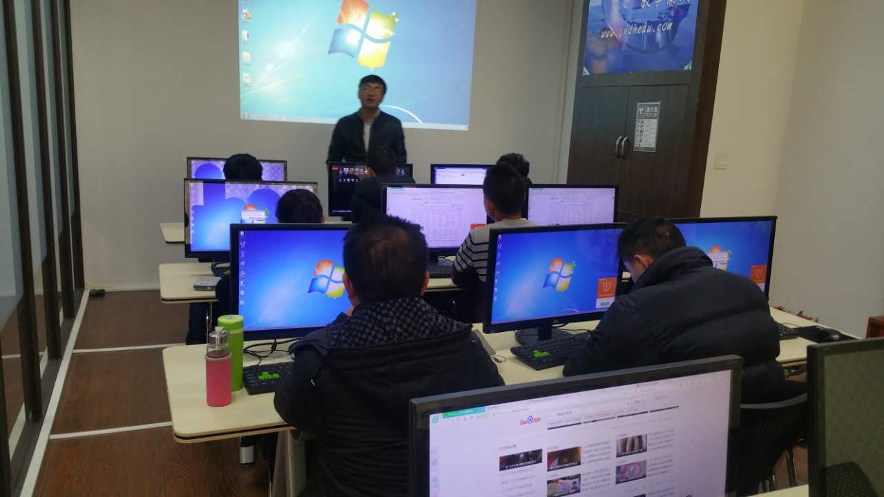 昆明淘宝培训 掌握计算机技术是关键途径