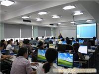 关于上海国际时尚教育中心全国专业技术人员职称计算机能力考试培训的询价与计算机技术培训咨询留言